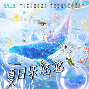 与小鲜肉做爰高潮全过感觉
