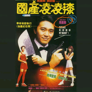 与小鲜肉做爰高潮全过感觉
