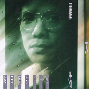 与小鲜肉做爰高潮全过感觉
