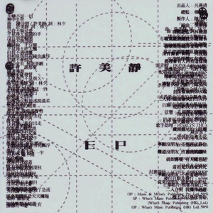 与小鲜肉做爰高潮全过感觉
