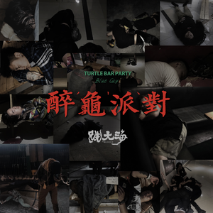 与小鲜肉做爰高潮全过感觉
