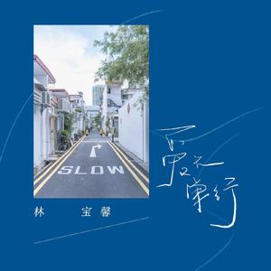 与小鲜肉做爰高潮全过感觉
