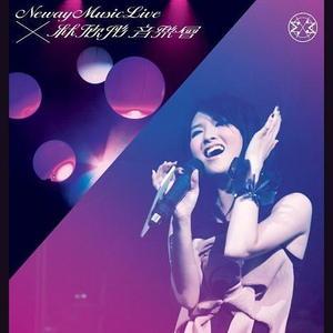 与小鲜肉做爰高潮全过感觉
