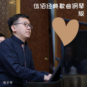 与小鲜肉做爰高潮全过感觉
